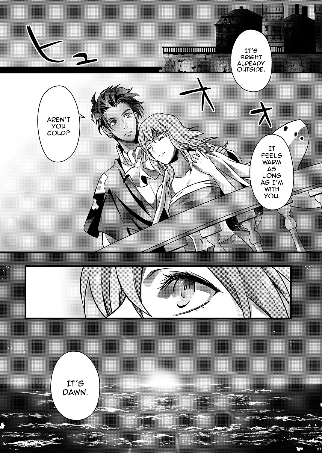 Hentai Manga Comic-The Scenery At Dawn-Read-26